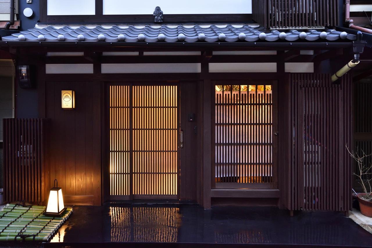 Villa Miun Kinkaku-Ji Kyōto Exterior foto