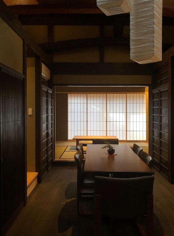 Villa Miun Kinkaku-Ji Kyōto Zimmer foto