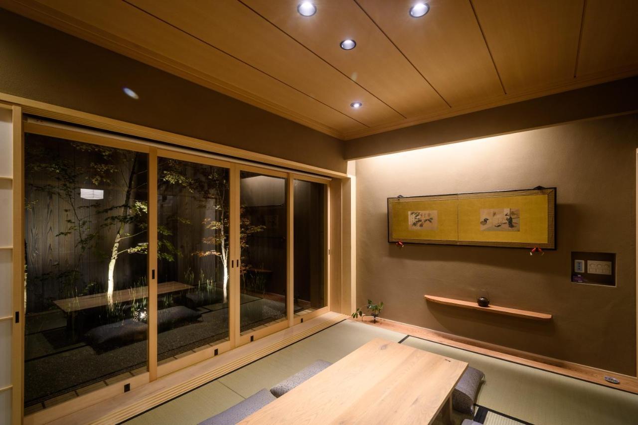 Villa Miun Kinkaku-Ji Kyōto Zimmer foto
